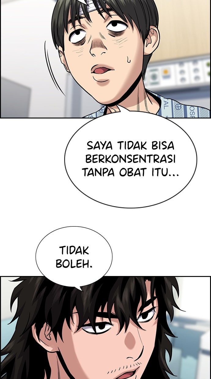 Read The Real Lesson chapter 129 image 55 on Lezhin