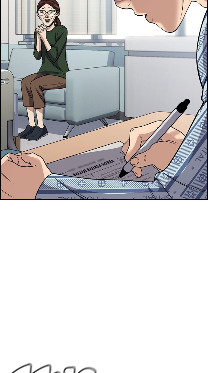 Read The Real Lesson chapter 129 image 57 on Lezhin