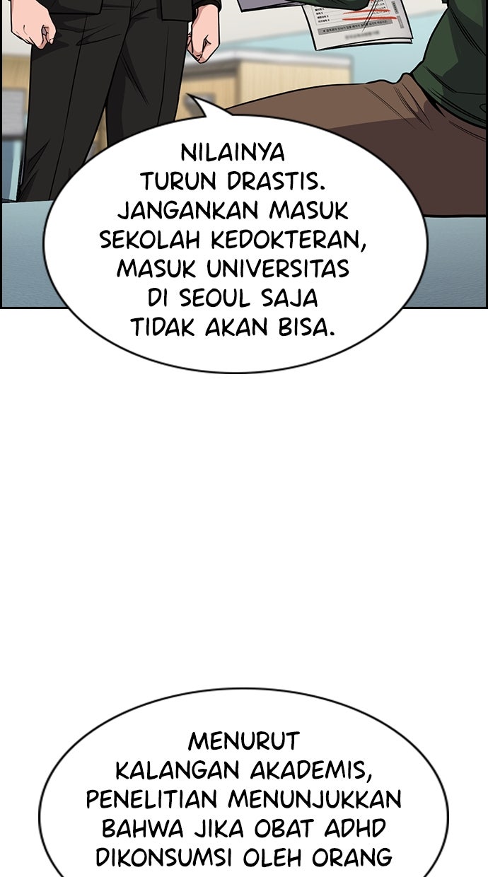 Read The Real Lesson chapter 129 image 60 on Lezhin