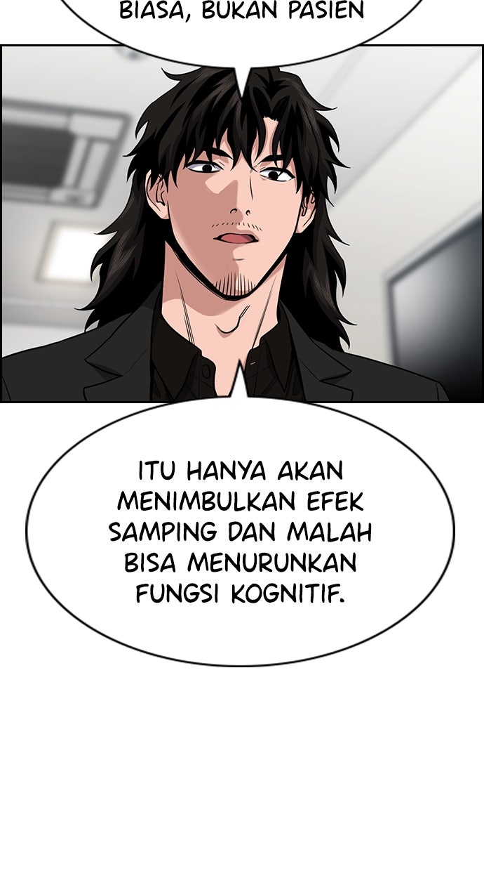 Read The Real Lesson chapter 129 image 61 on Lezhin
