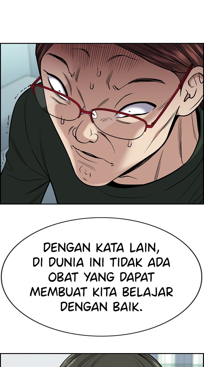 Read The Real Lesson chapter 129 image 62 on Lezhin