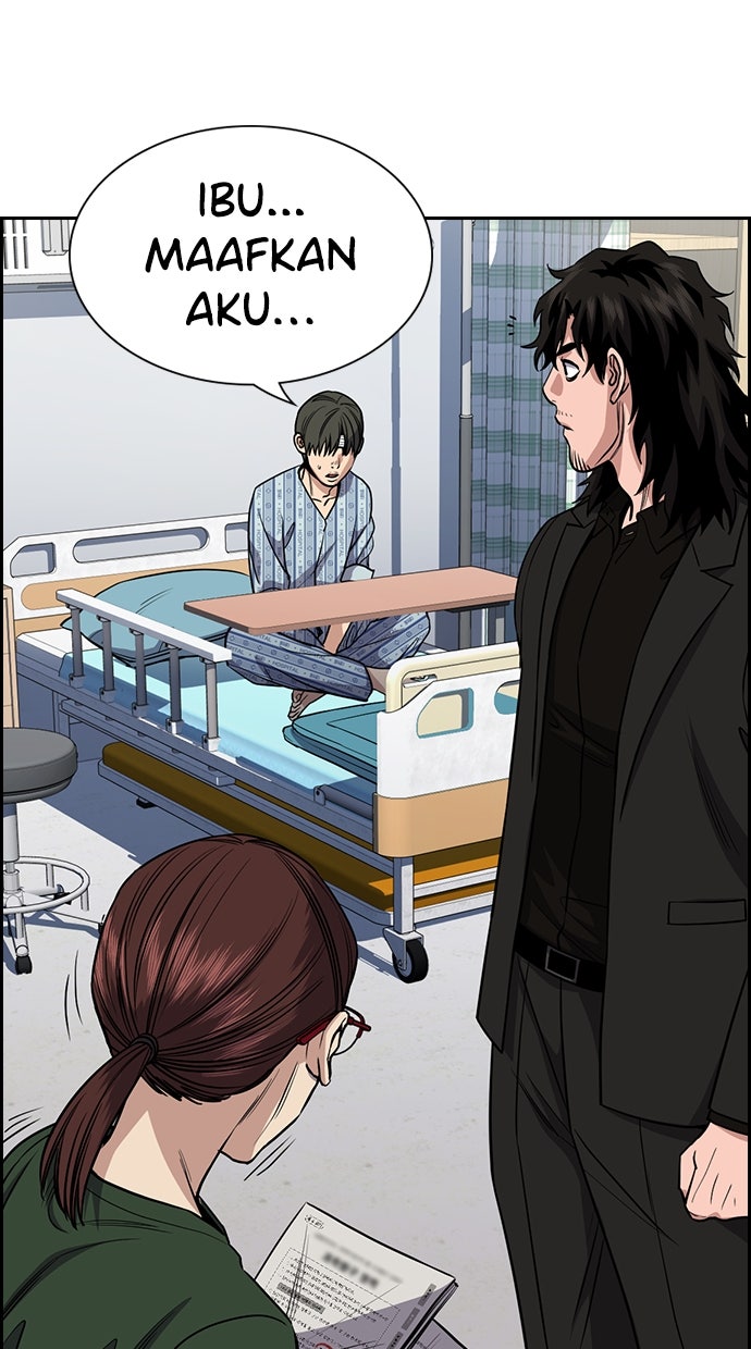 Read The Real Lesson chapter 129 image 64 on Lezhin