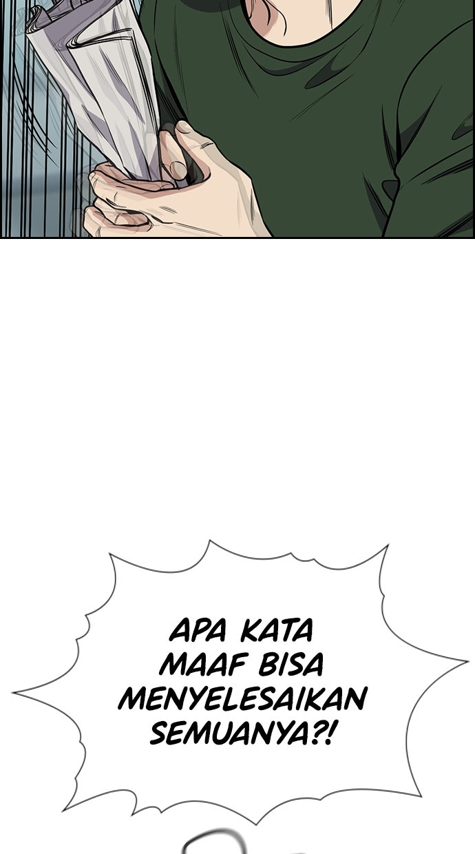 Read The Real Lesson chapter 129 image 66 on Lezhin