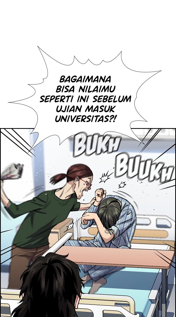 Read The Real Lesson chapter 129 image 68 on Lezhin