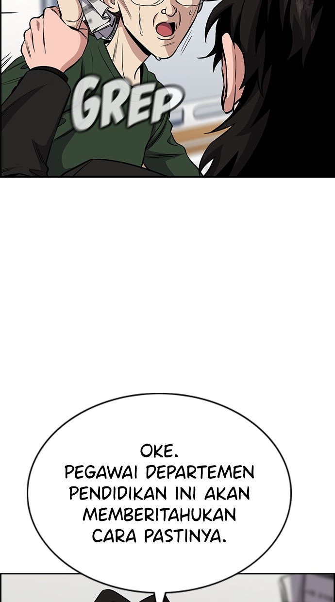 Read The Real Lesson chapter 129 image 71 on Lezhin