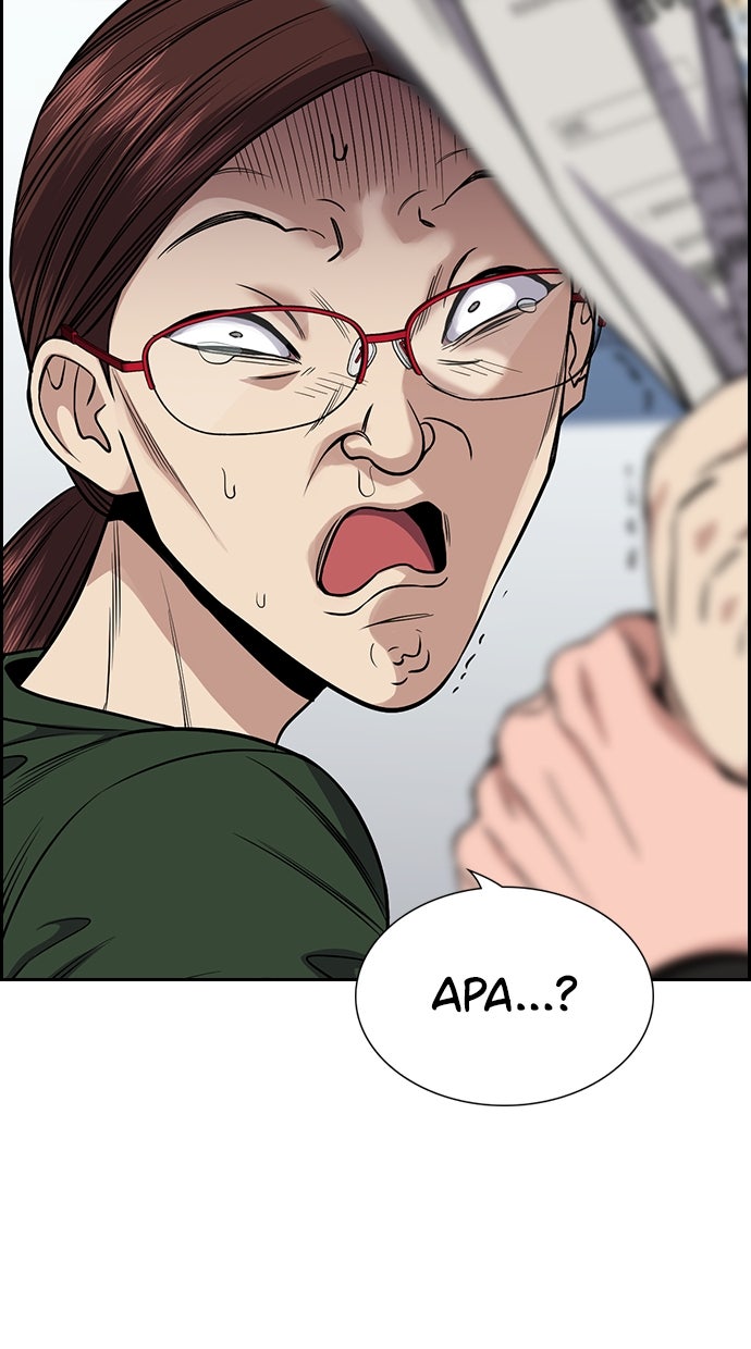 Read The Real Lesson chapter 129 image 73 on Lezhin