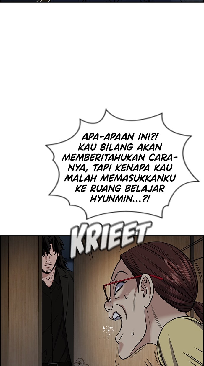 Read The Real Lesson chapter 129 image 75 on Lezhin