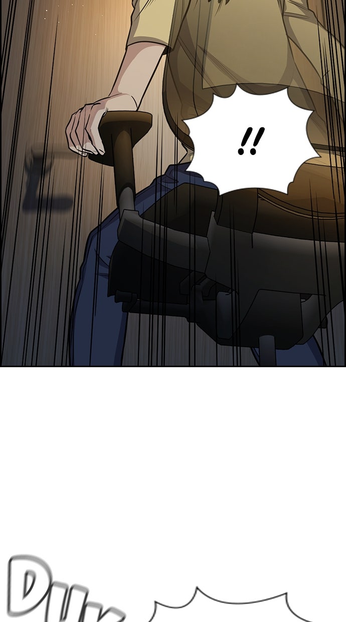 Read The Real Lesson chapter 129 image 77 on Lezhin