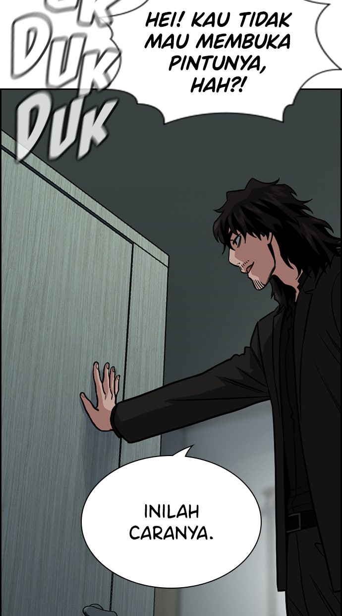 Read The Real Lesson chapter 129 image 78 on Lezhin