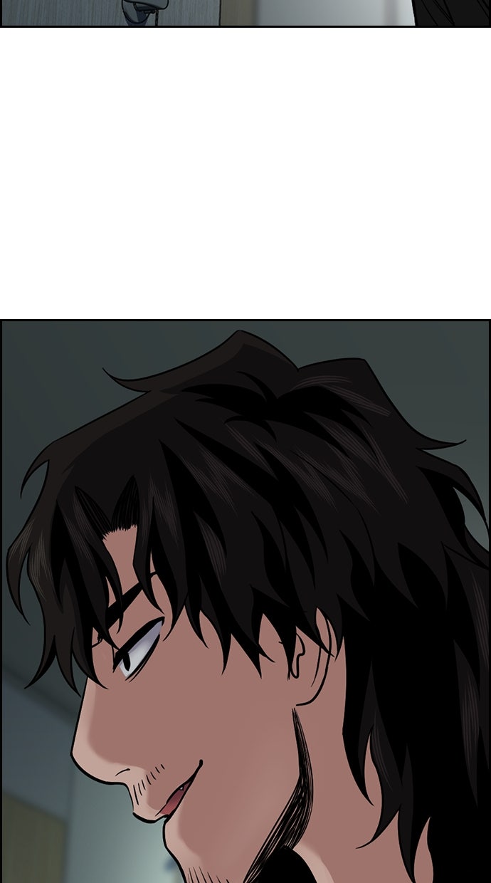 Read The Real Lesson chapter 129 image 79 on Lezhin
