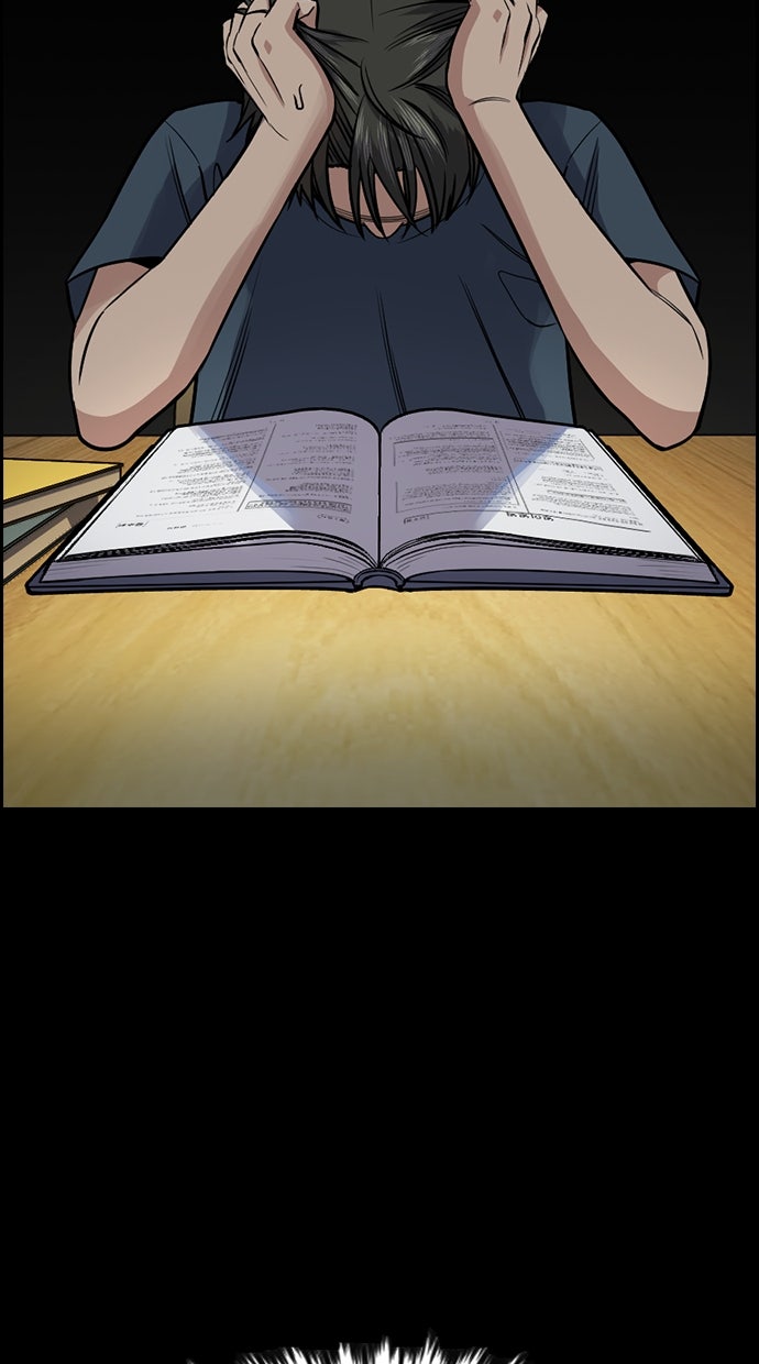 Read The Real Lesson chapter 129 image 8 on Lezhin