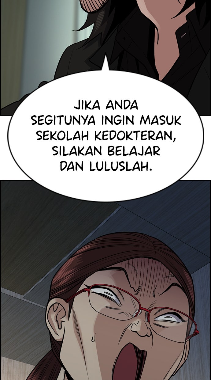 Read The Real Lesson chapter 129 image 80 on Lezhin