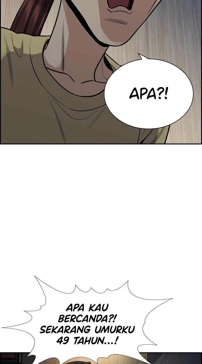 Read The Real Lesson chapter 129 image 81 on Lezhin