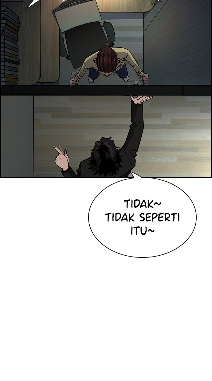 Read The Real Lesson chapter 129 image 82 on Lezhin