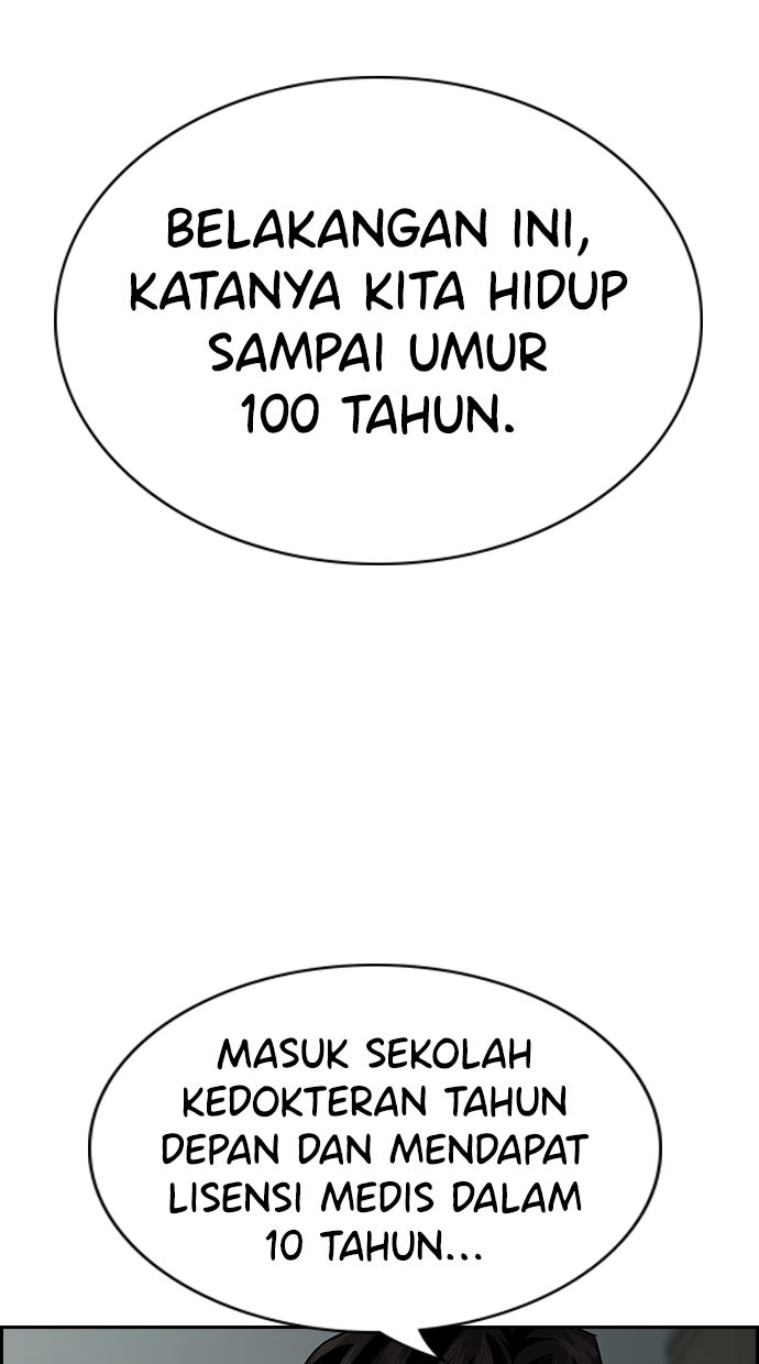 Read The Real Lesson chapter 129 image 83 on Lezhin