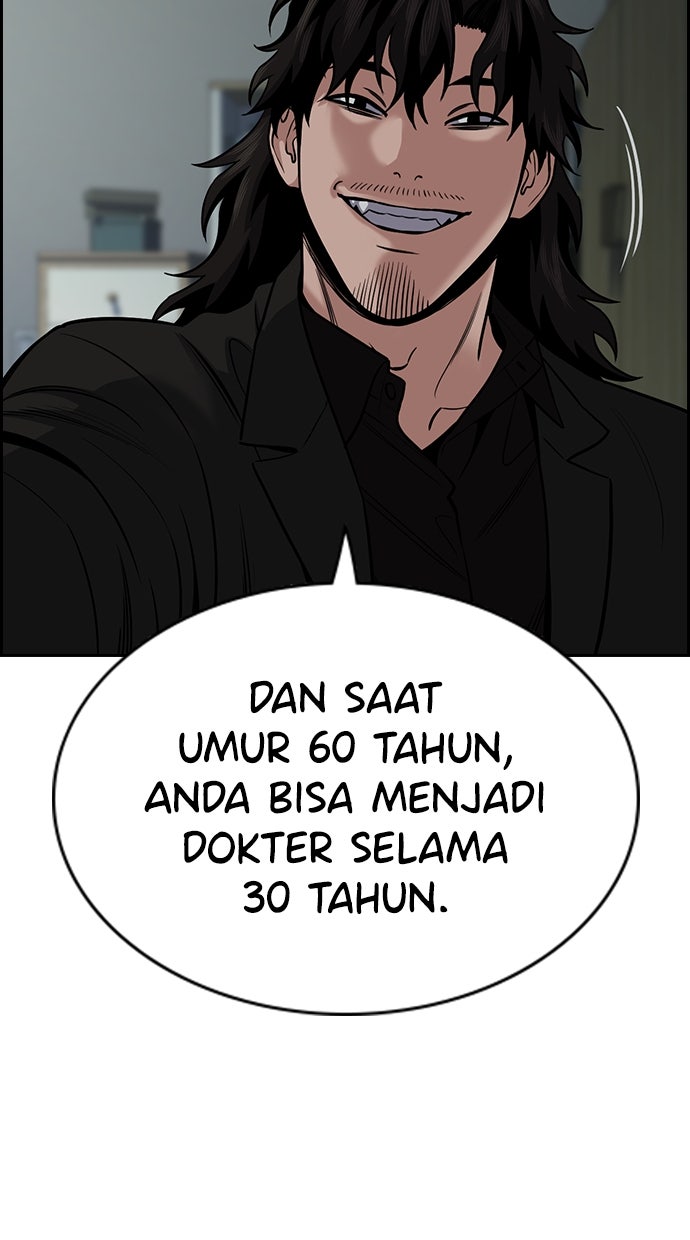 Read The Real Lesson chapter 129 image 84 on Lezhin