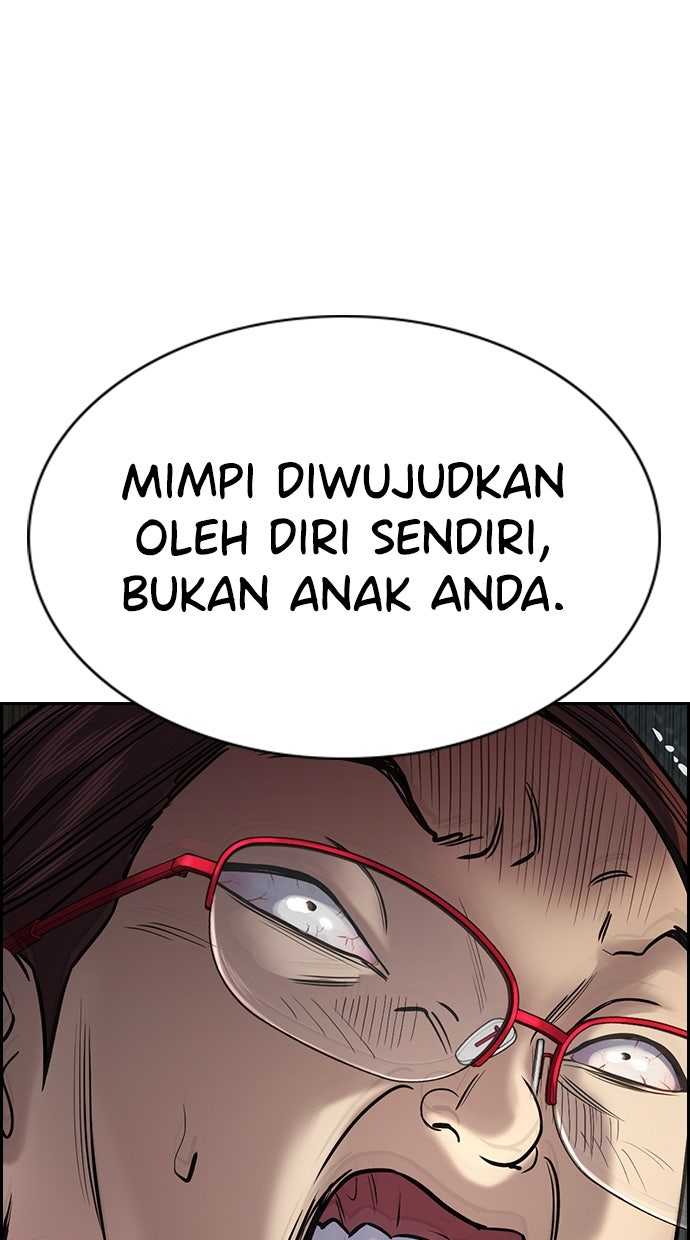 Read The Real Lesson chapter 129 image 85 on Lezhin