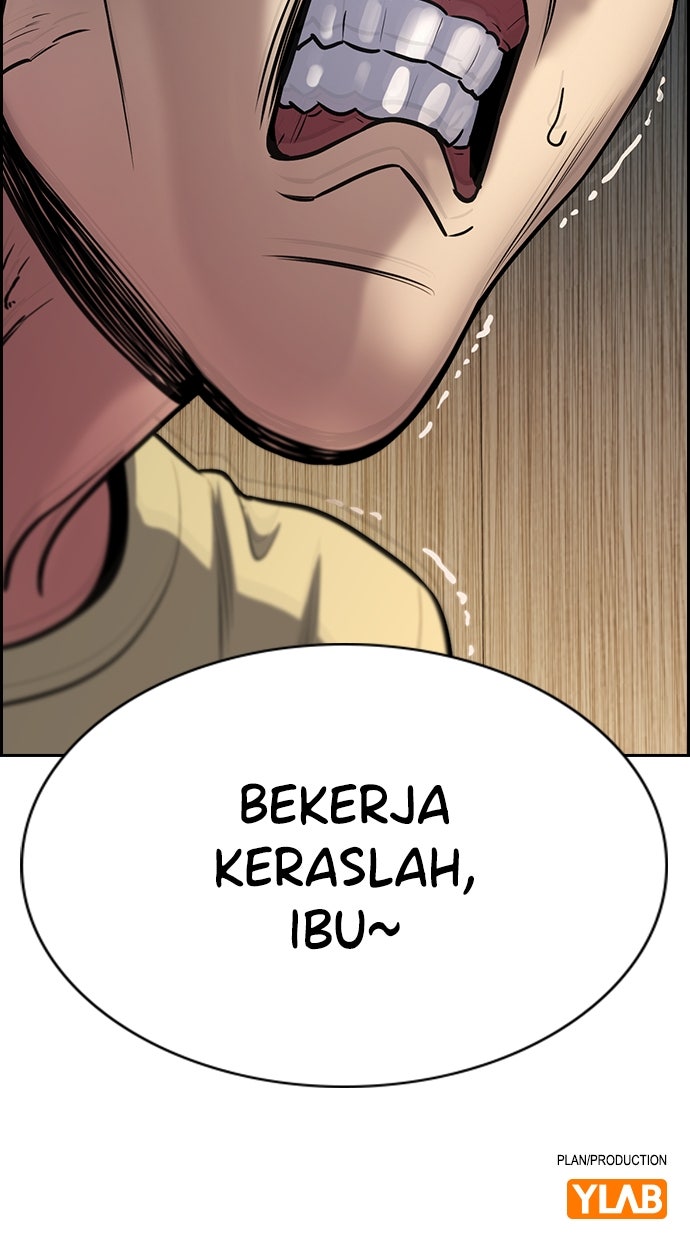 Read The Real Lesson chapter 129 image 86 on Lezhin