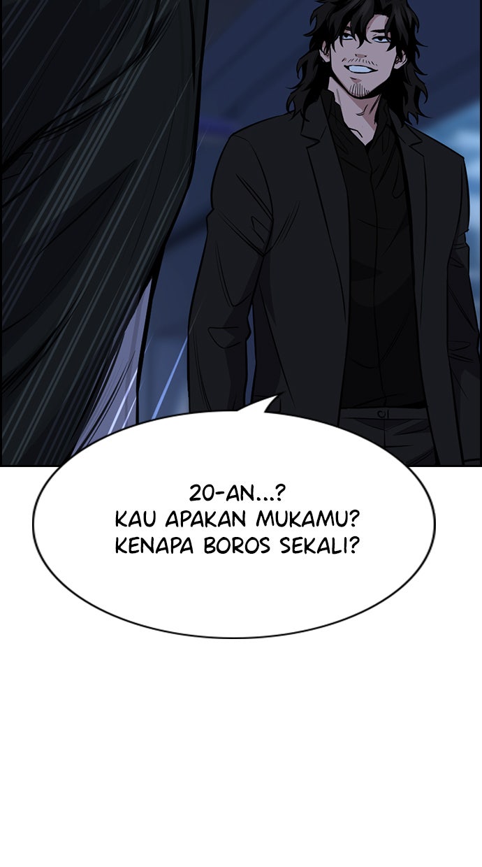 Read The Real Lesson chapter 13 image 102 on Lezhin
