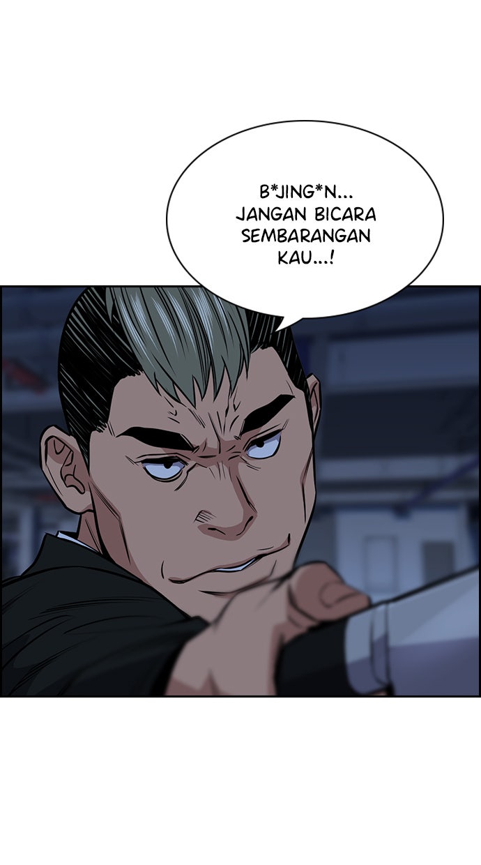 Read The Real Lesson chapter 13 image 103 on Lezhin