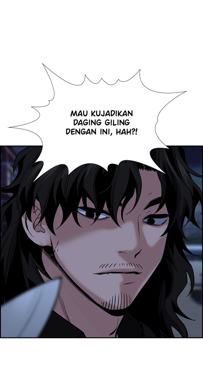 Read The Real Lesson chapter 13 image 104 on Lezhin