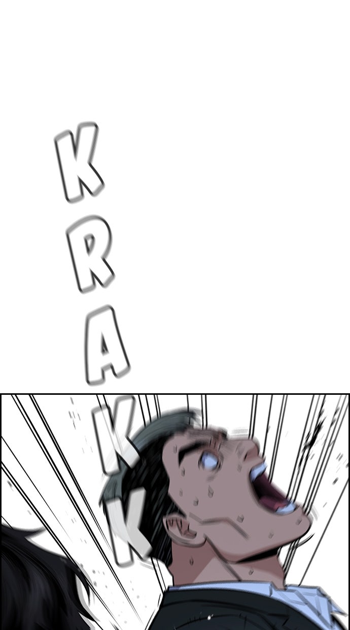 Read The Real Lesson chapter 13 image 105 on Lezhin