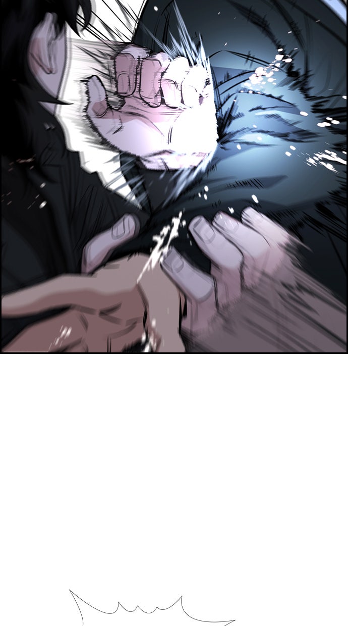 Read The Real Lesson chapter 13 image 106 on Lezhin