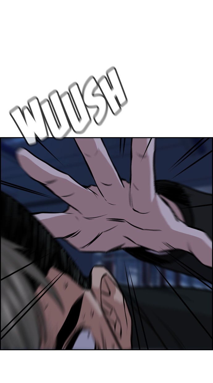 Read The Real Lesson chapter 13 image 108 on Lezhin