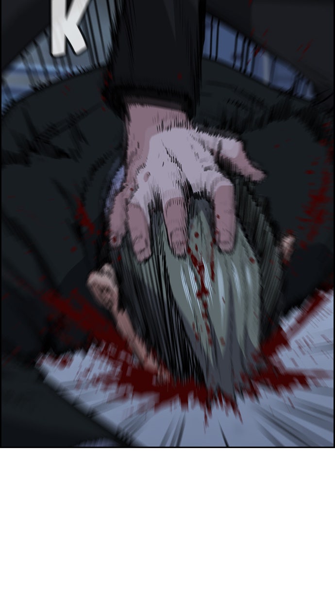 Read The Real Lesson chapter 13 image 110 on Lezhin