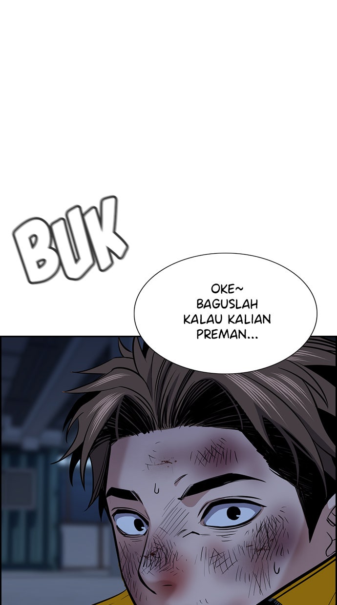 Read The Real Lesson chapter 13 image 111 on Lezhin