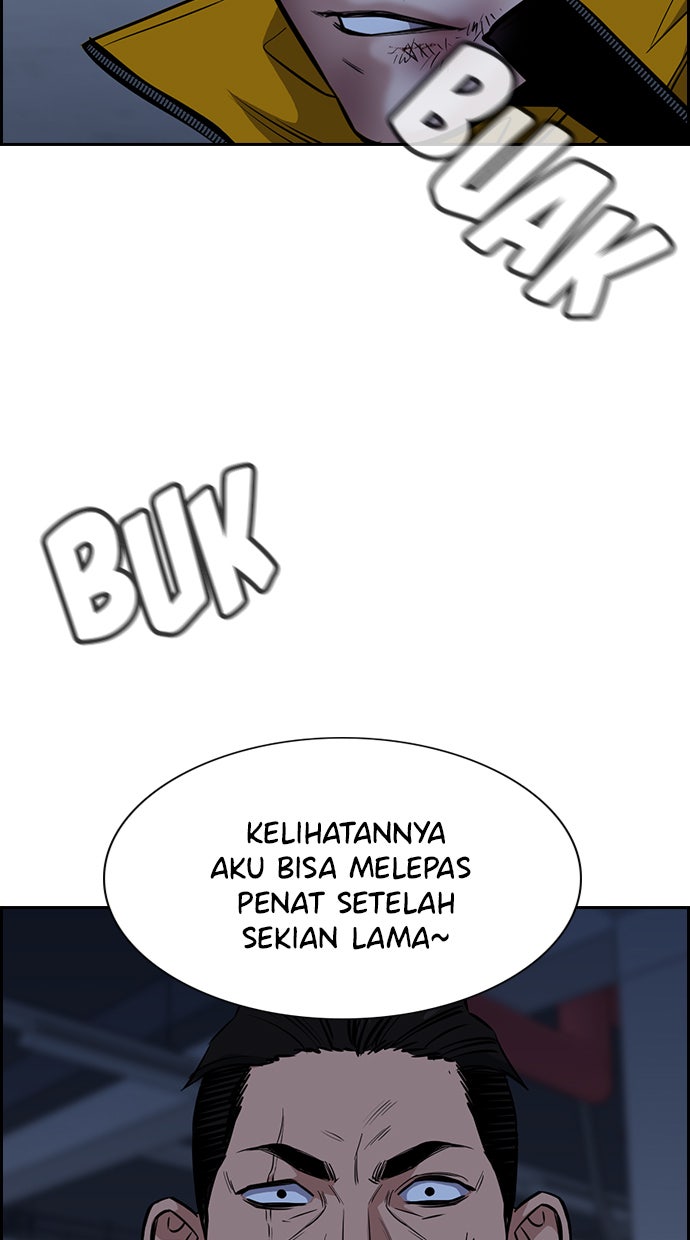 Read The Real Lesson chapter 13 image 112 on Lezhin