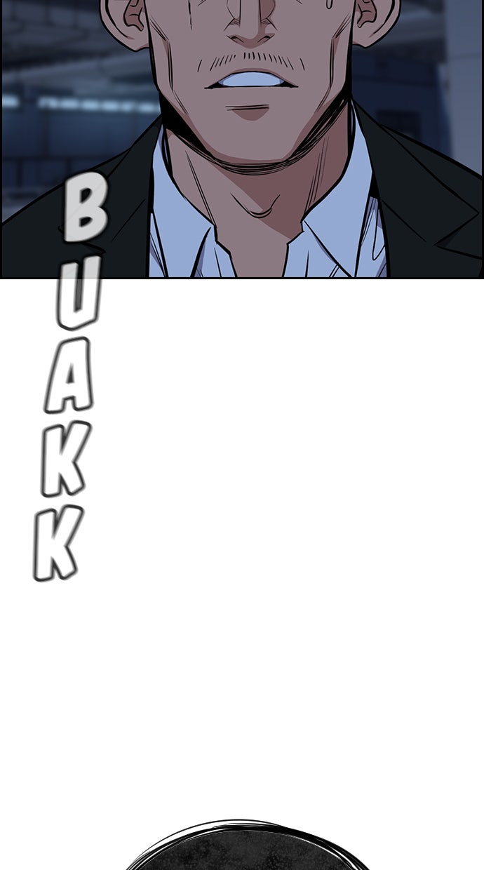 Read The Real Lesson chapter 13 image 113 on Lezhin