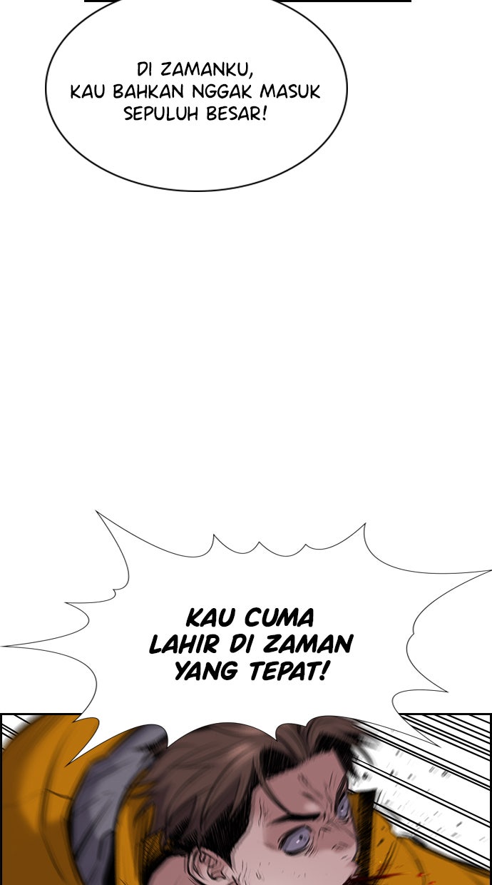Read The Real Lesson chapter 13 image 12 on Lezhin