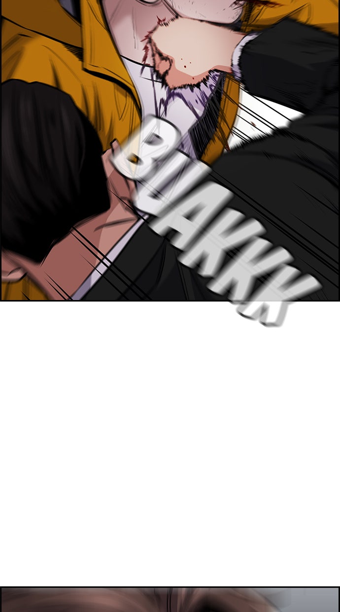 Read The Real Lesson chapter 13 image 13 on Lezhin