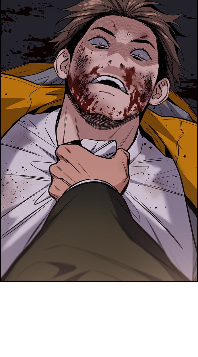Read The Real Lesson chapter 13 image 31 on Lezhin
