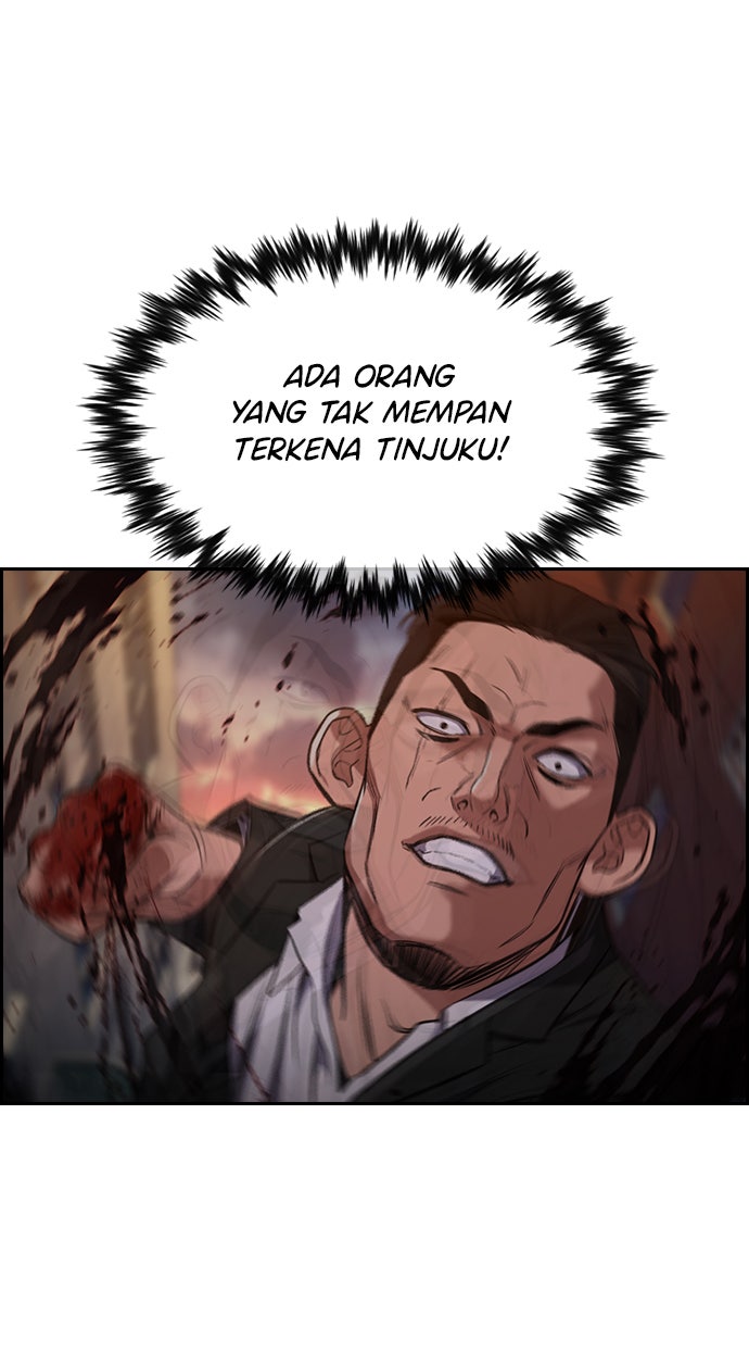 Read The Real Lesson chapter 13 image 33 on Lezhin
