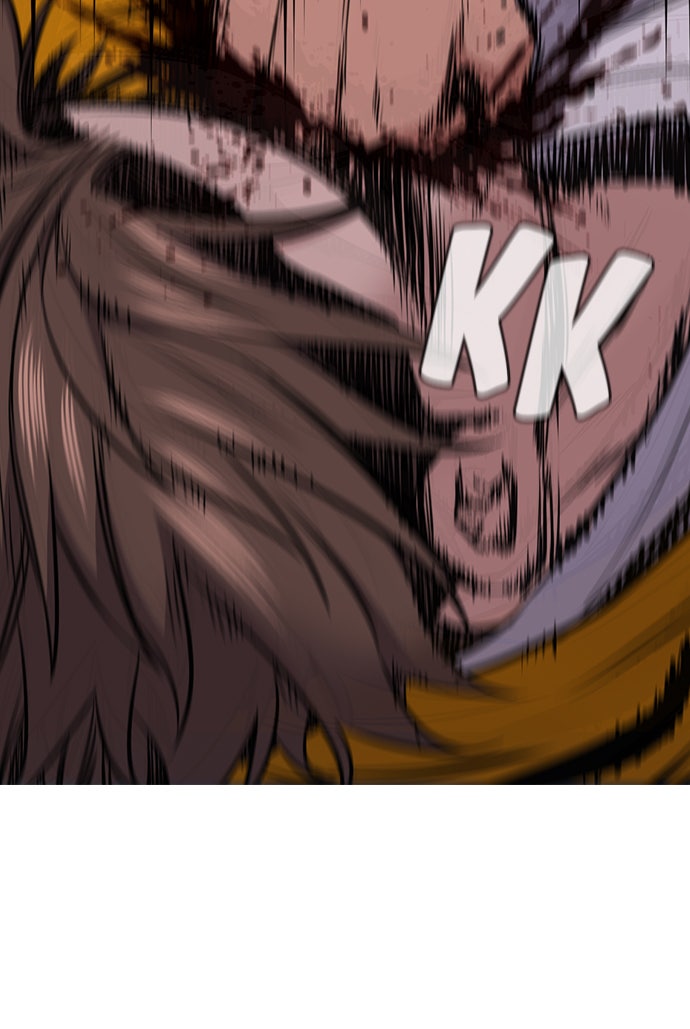 Read The Real Lesson chapter 13 image 35 on Lezhin