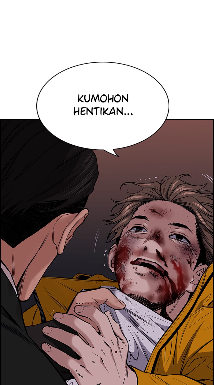 Read The Real Lesson chapter 13 image 39 on Lezhin