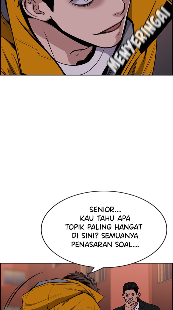 Read The Real Lesson chapter 13 image 4 on Lezhin