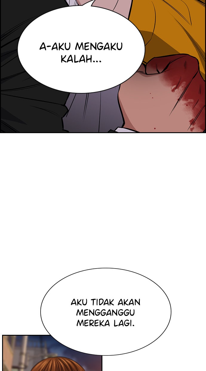Read The Real Lesson chapter 13 image 40 on Lezhin