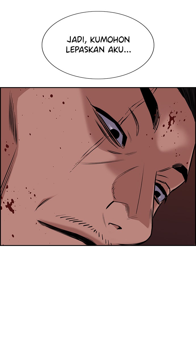Read The Real Lesson chapter 13 image 42 on Lezhin