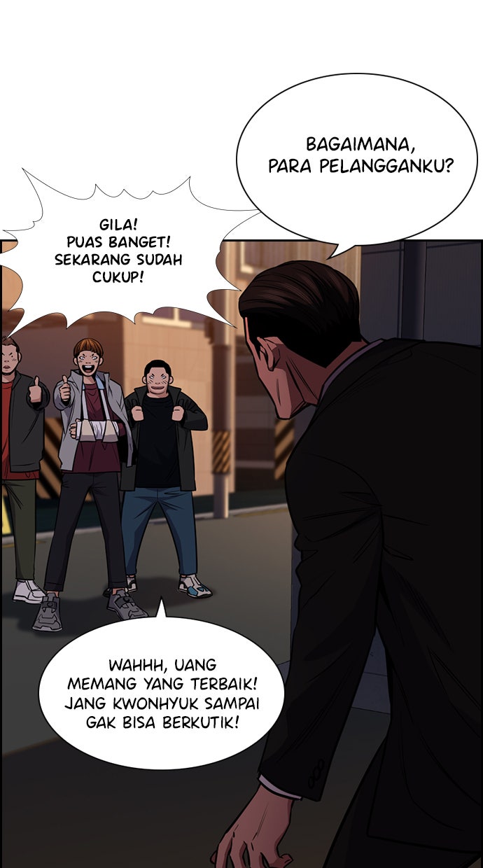 Read The Real Lesson chapter 13 image 43 on Lezhin