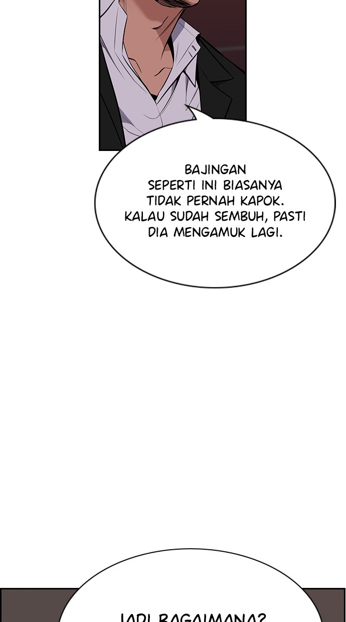 Read The Real Lesson chapter 13 image 45 on Lezhin