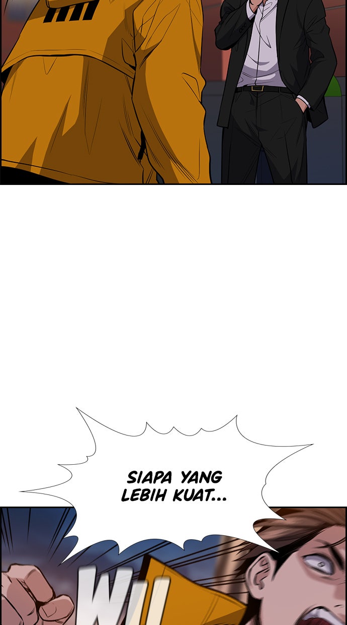 Read The Real Lesson chapter 13 image 5 on Lezhin