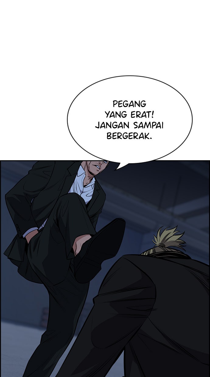 Read The Real Lesson chapter 13 image 51 on Lezhin