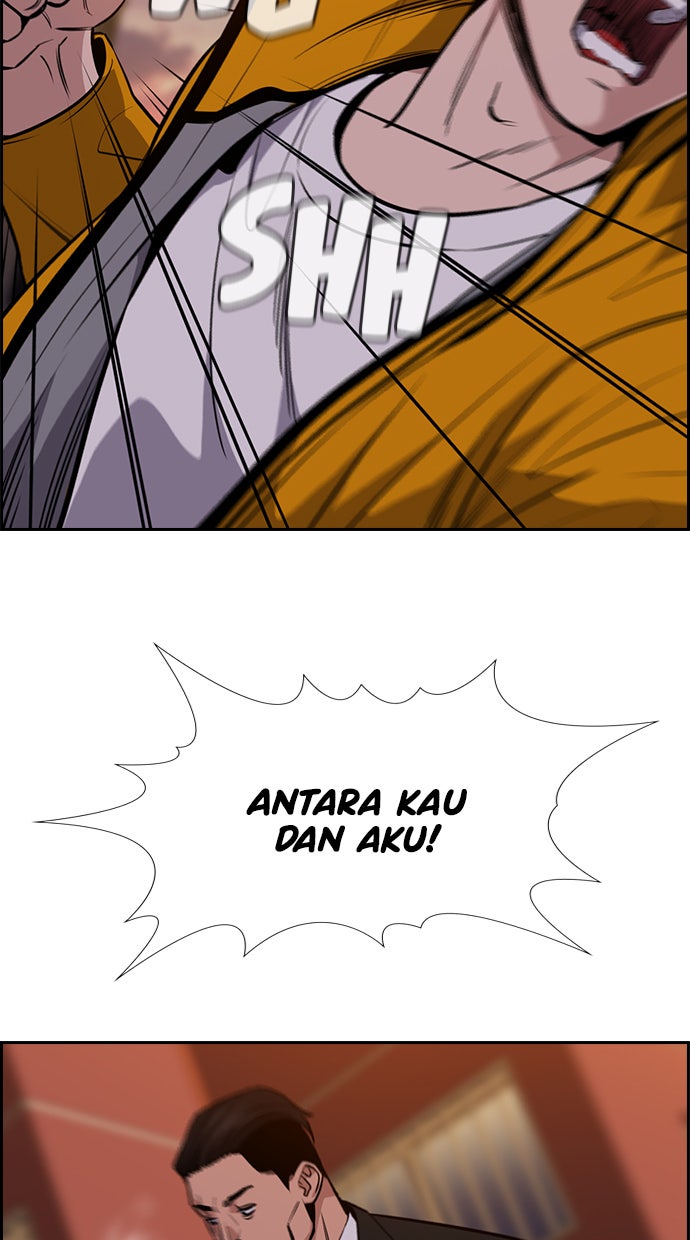 Read The Real Lesson chapter 13 image 6 on Lezhin
