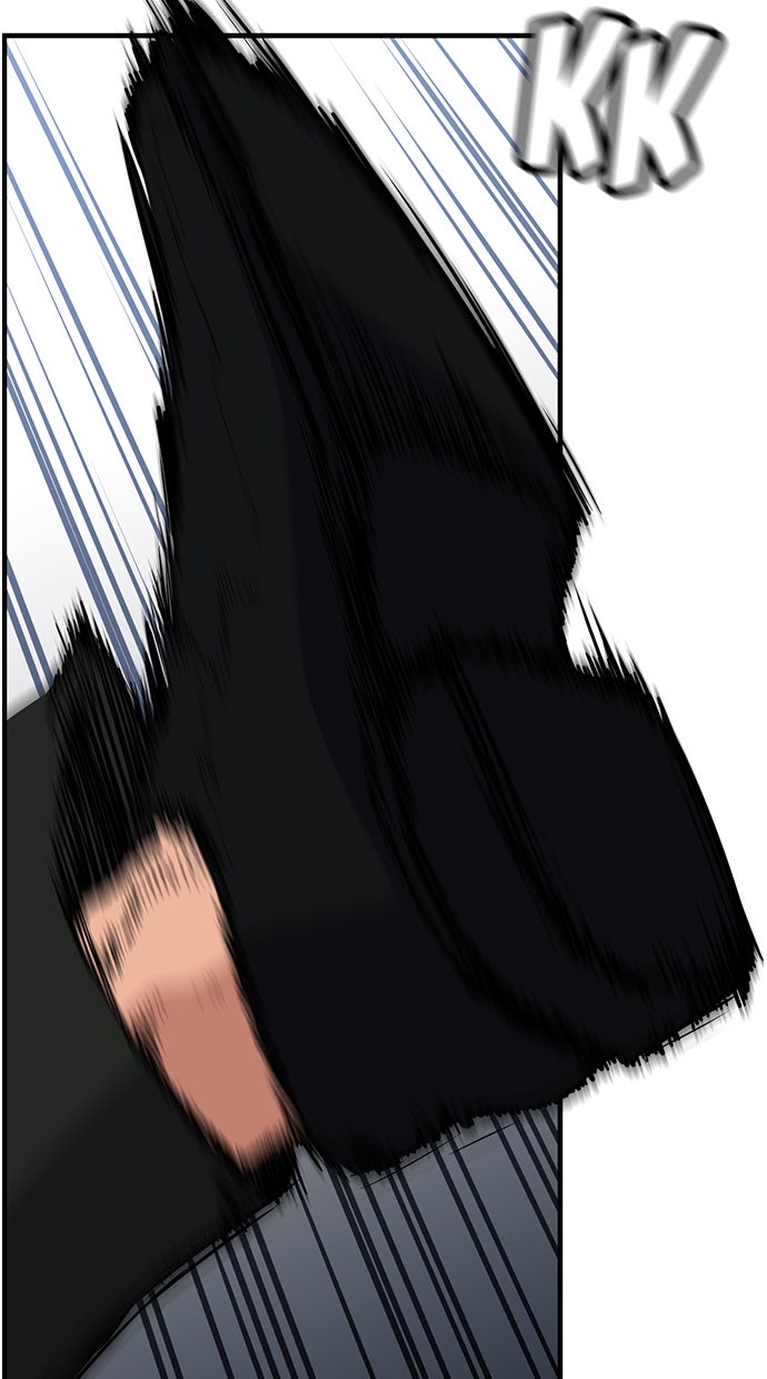 Read The Real Lesson chapter 13 image 62 on Lezhin