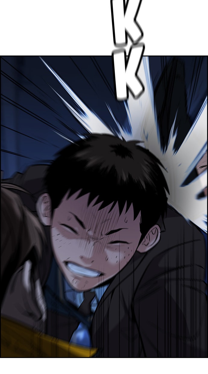 Read The Real Lesson chapter 13 image 64 on Lezhin