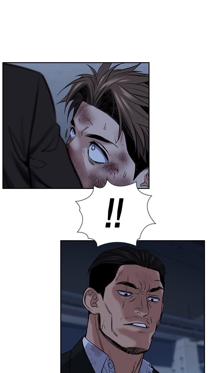 Read The Real Lesson chapter 13 image 66 on Lezhin