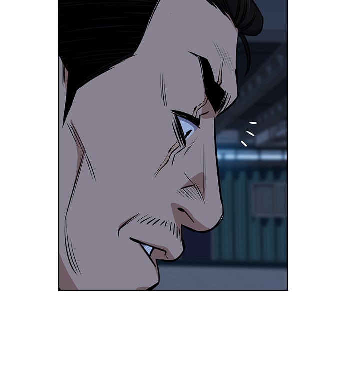 Read The Real Lesson chapter 13 image 69 on Lezhin